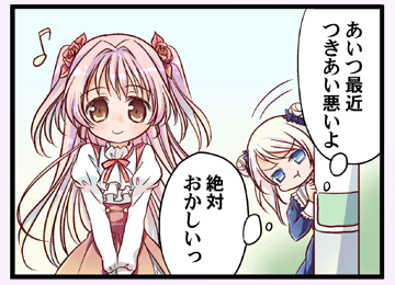 comic_thumb_ep06